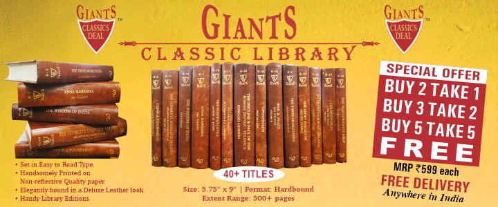 Gaint-Classic-Library